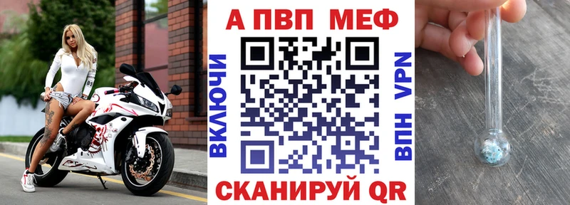 Купить наркотики Игарка СК Псилоцибиновые грибы АМФ Метадон Конопля Мефедрон КОКАИН