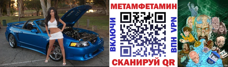 АМФ 98%  Игарка 