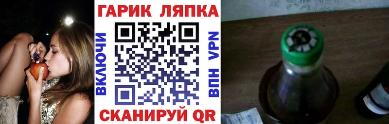 ГАШ индика сатива Игарка