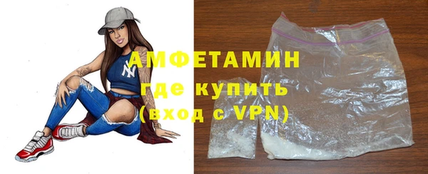 PSILOCYBIN Магас