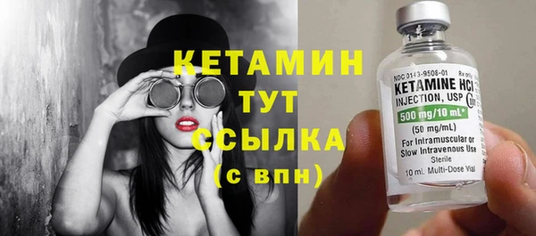 PSILOCYBIN Магас