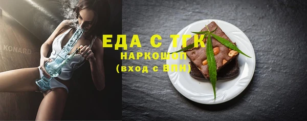 Альфа ПВП Магадан