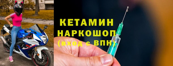 Альфа ПВП Магадан