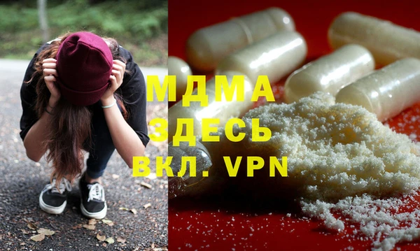 Альфа ПВП Магадан