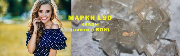 скорость mdpv Волосово