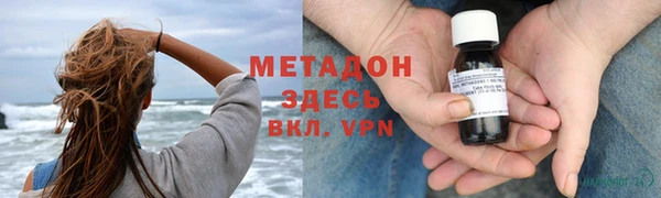 мескалин Майский