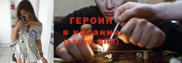 Альфа ПВП Магадан