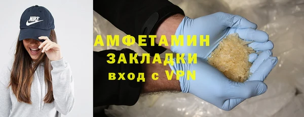 PSILOCYBIN Магас
