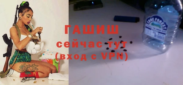 Альфа ПВП Магадан
