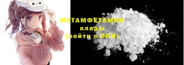 PSILOCYBIN Магас