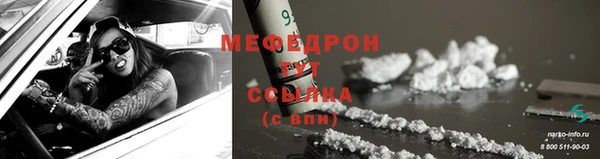 марихуана Липки