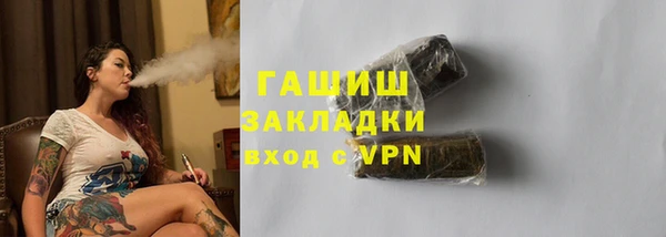 Альфа ПВП Магадан