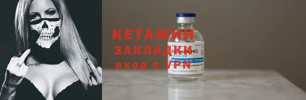Альфа ПВП Магадан