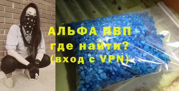 гашишное масло Медвежьегорск