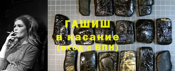 PSILOCYBIN Магас