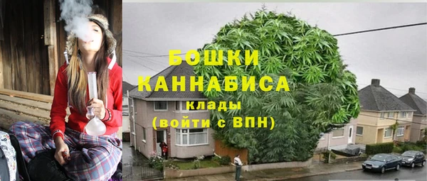 мескалин Майский