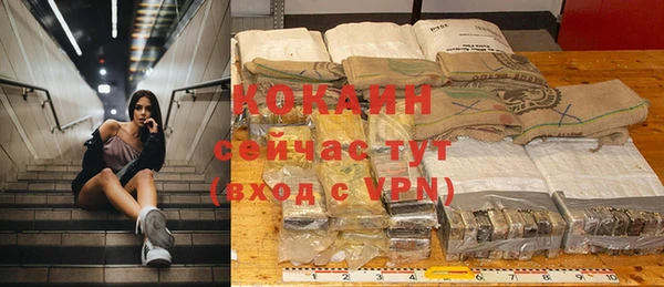 Альфа ПВП Магадан