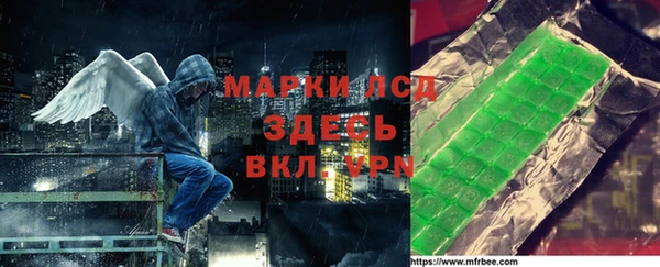 мескалин Майский