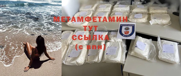 таблы Лиски