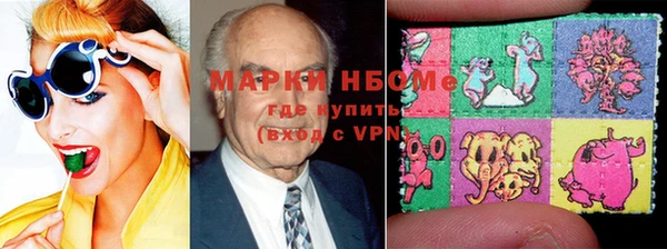 прущая мука Лихославль