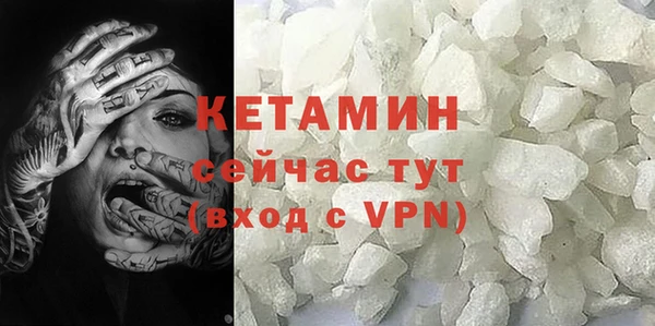 PSILOCYBIN Магас