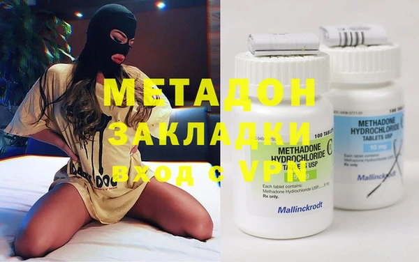 PSILOCYBIN Магас