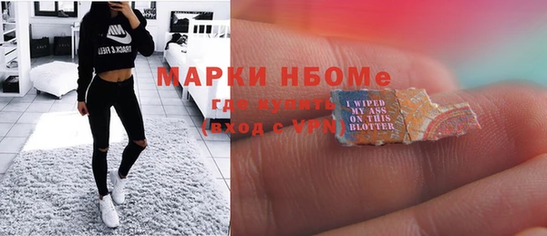 Альфа ПВП Магадан