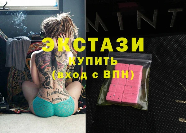 Альфа ПВП Магадан