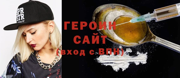 Альфа ПВП Магадан