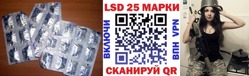 где можно купить наркотик  Игарка  mega зеркало  LSD-25 экстази ecstasy 