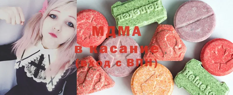 MDMA молли  Игарка 