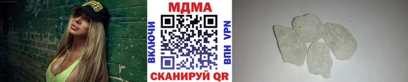 MDMA Molly  Игарка 