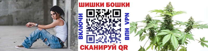 МАРИХУАНА Bruce Banner  Игарка 